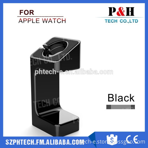 Latest Product 2015 charging stand for Apple watch wireless charging stand display Holder